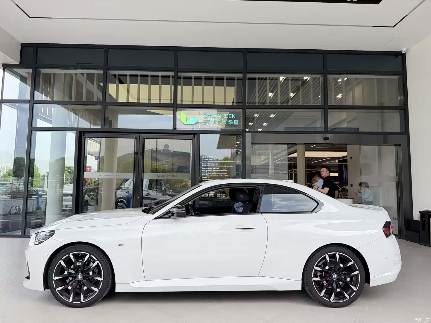 BMW 2 Series, 2025 2