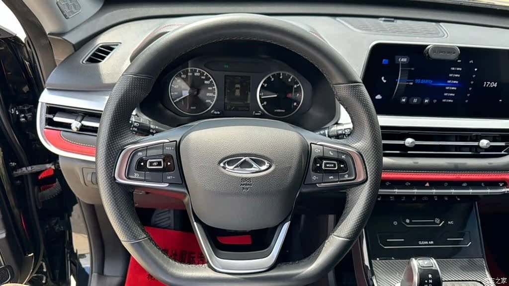 Chery Tiggo 7, 2022 11