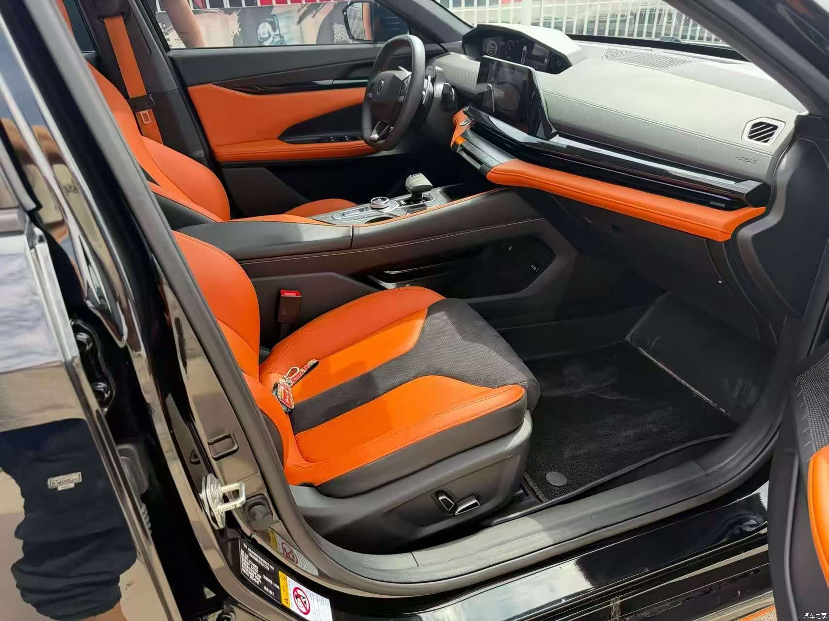 Changan UNI-V, 2023 9