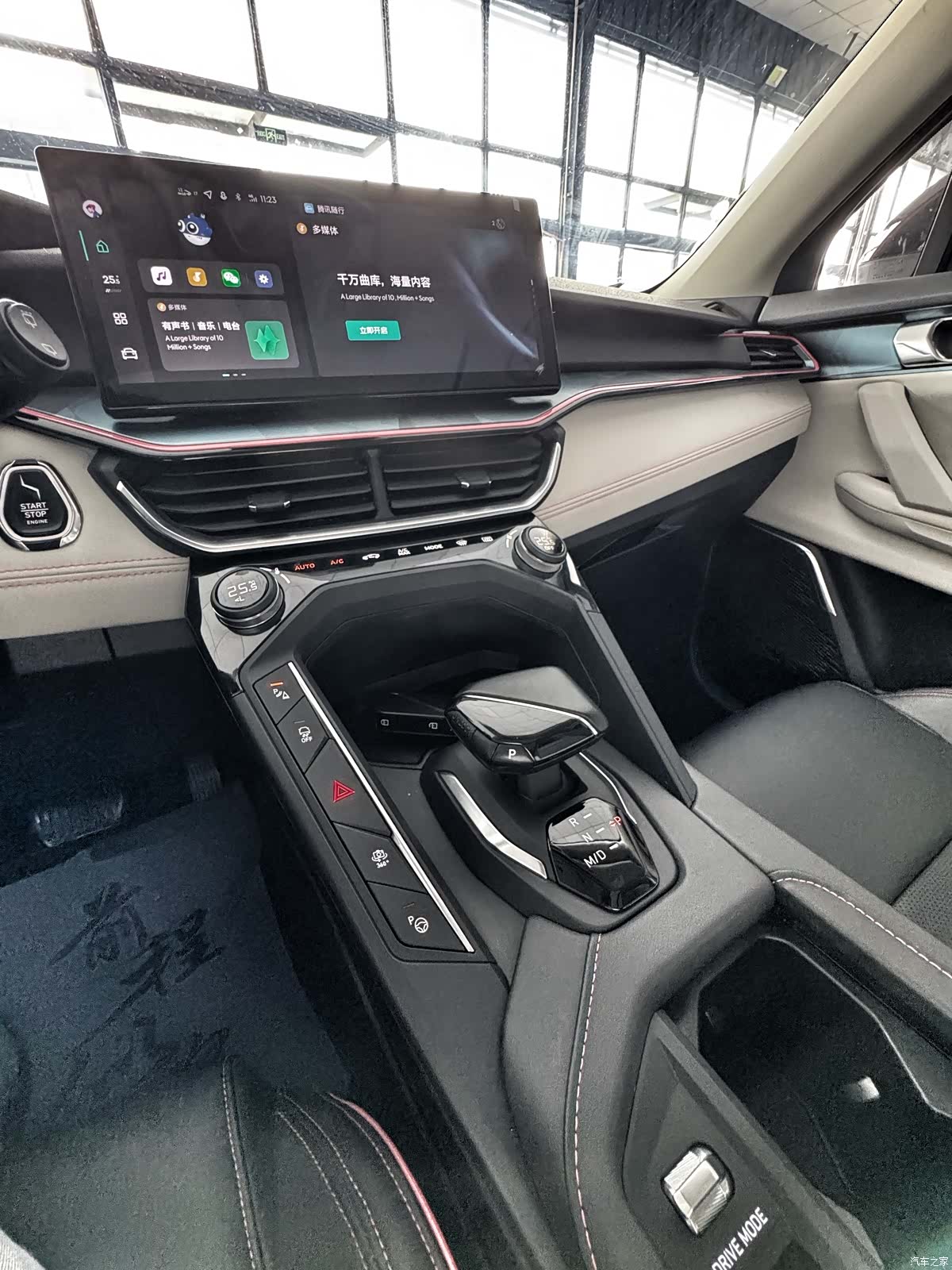 Lynk & Co 02, 2023 8