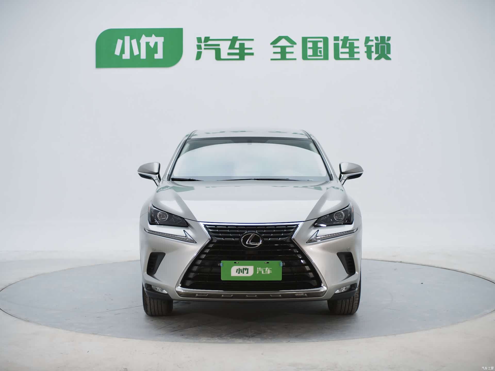 Lexus NX, 2020 2