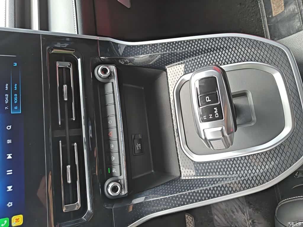 Haval M6, 2022 14