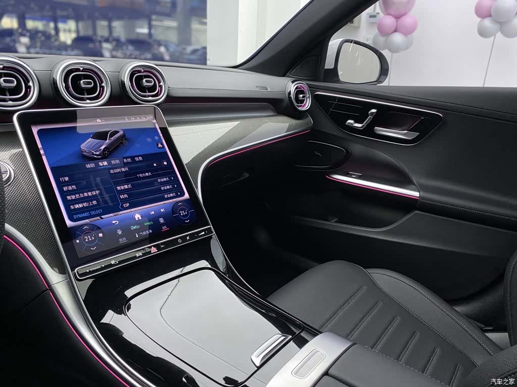 Mercedes-Benz C-Class, 2024 18
