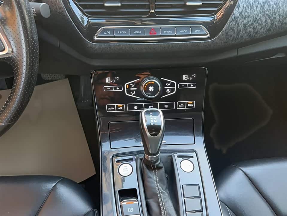 Hongqi H5 Hongqi H5