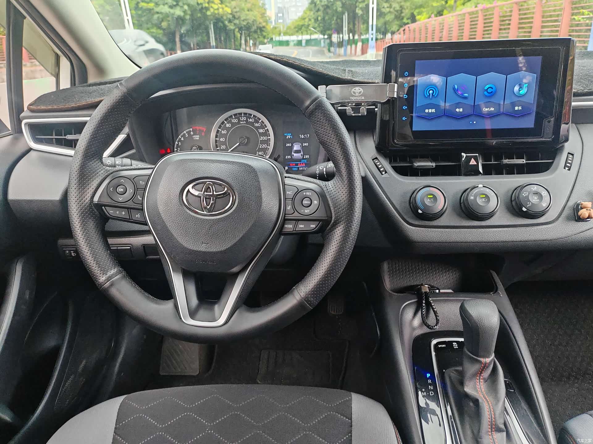 Toyota Corolla, 2021 3