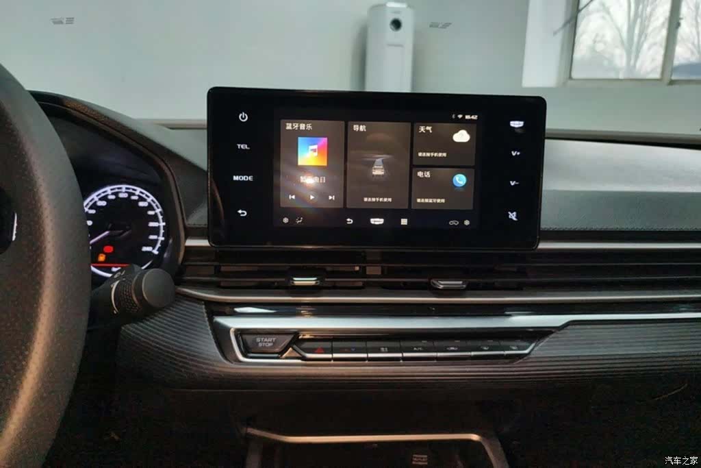 Geely Emgrand, 2024 13