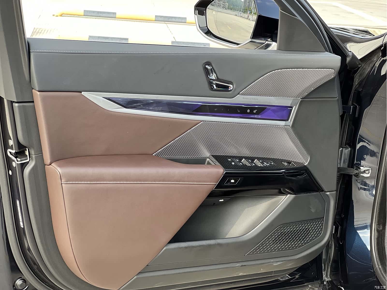 BMW 7 Series, 2024 15