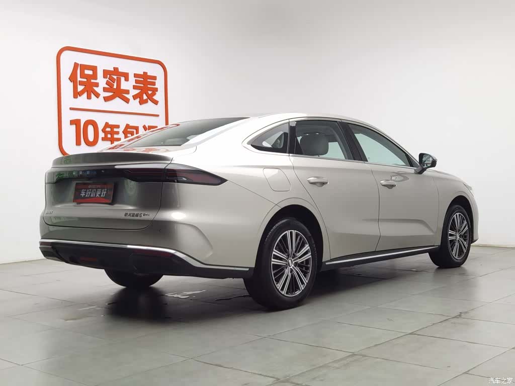 Geely 6, 2025 2