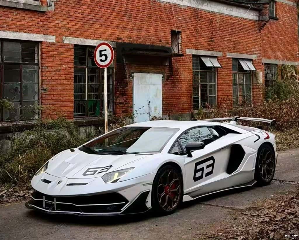 Lamborghini Aventador