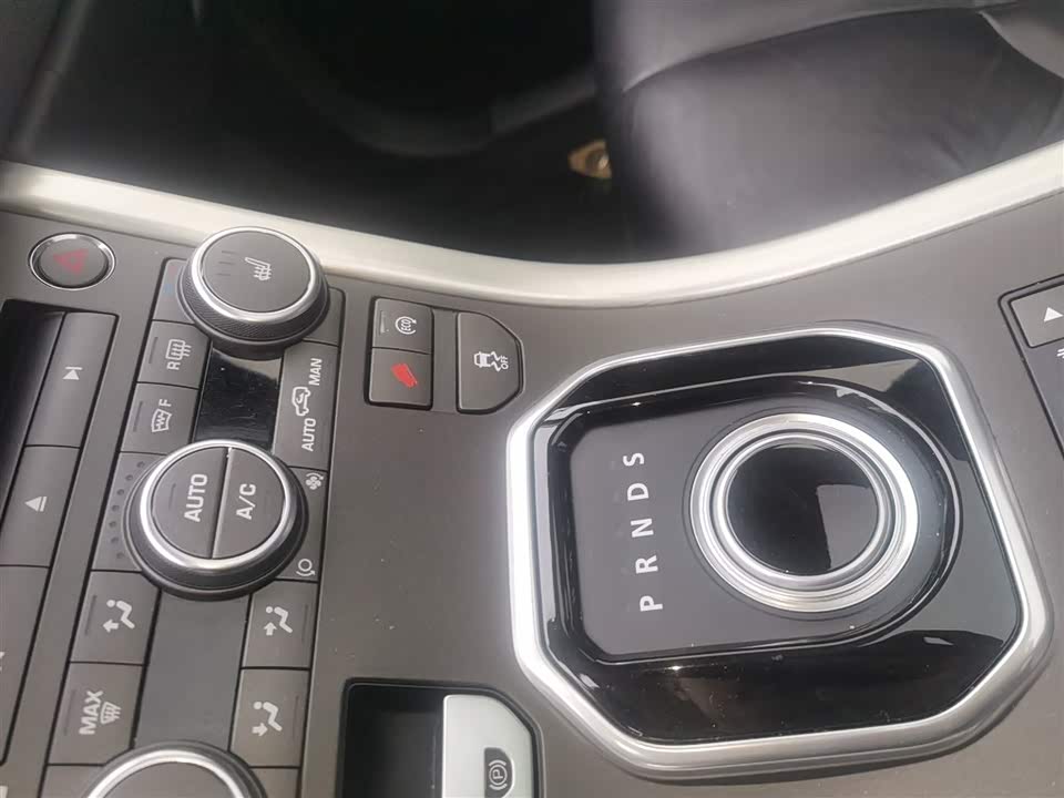 Land Rover Range Rover Aurora