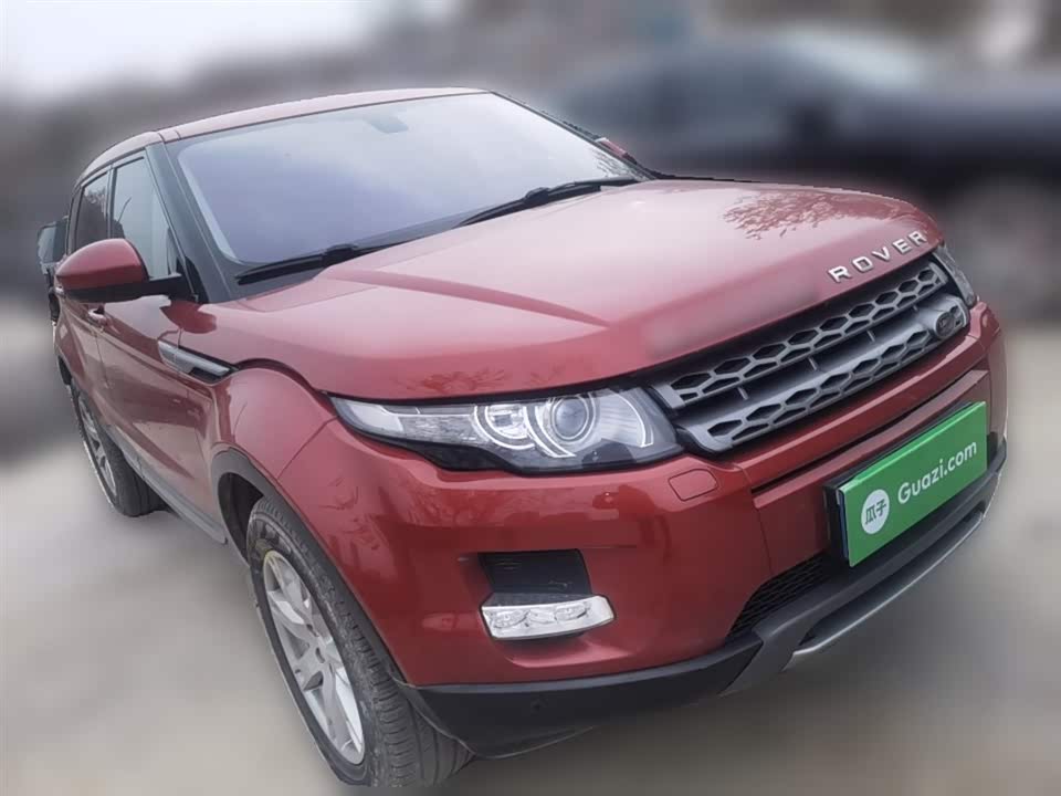 Land Rover Range Rover Aurora