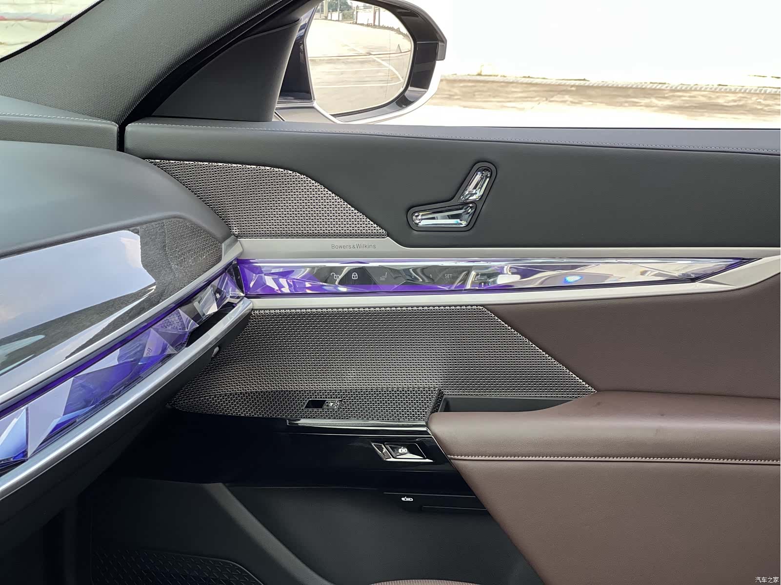 BMW 7 Series, 2024 16