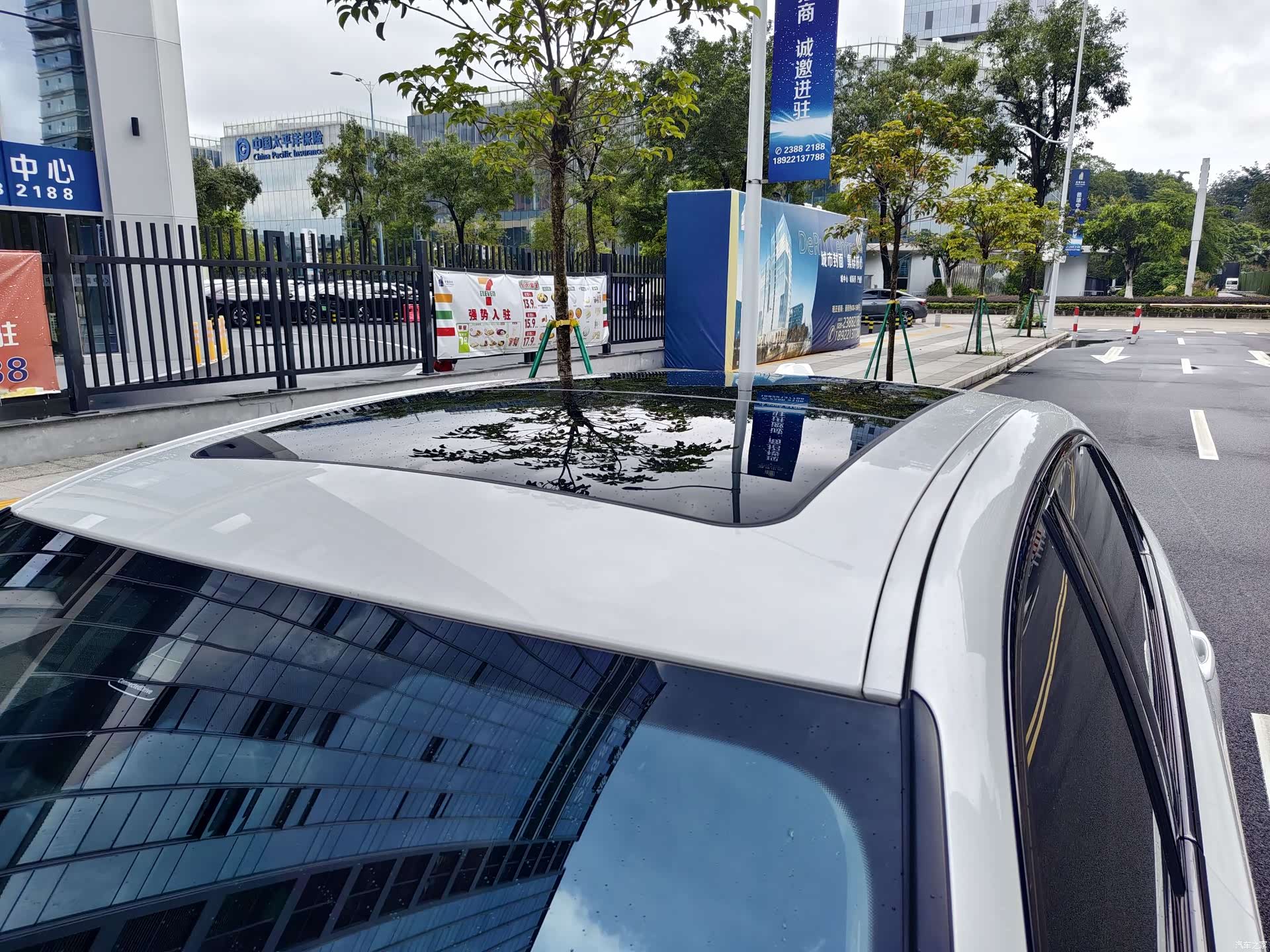 BMW i3, 2023 21