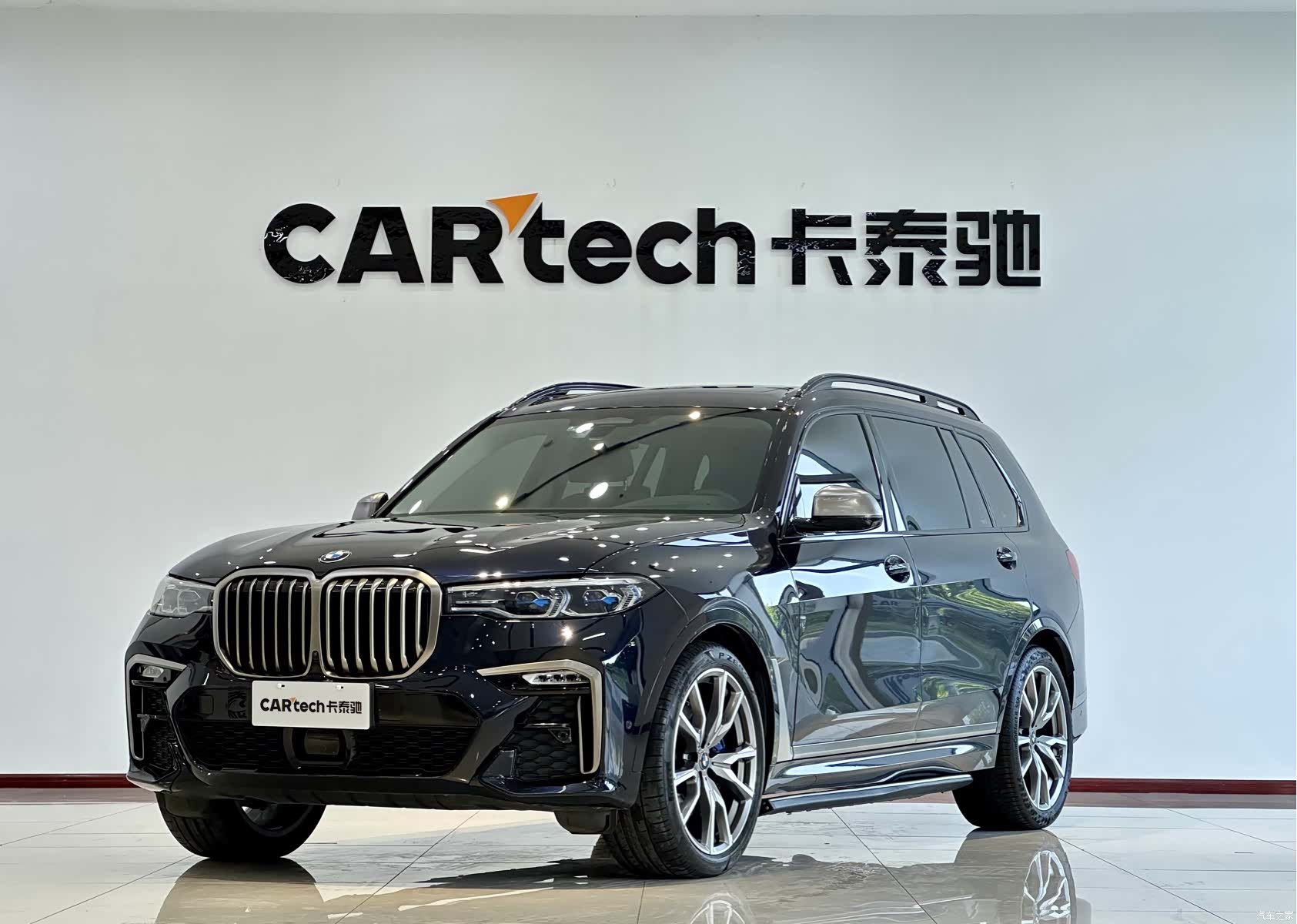 BMW X7, 2022 1