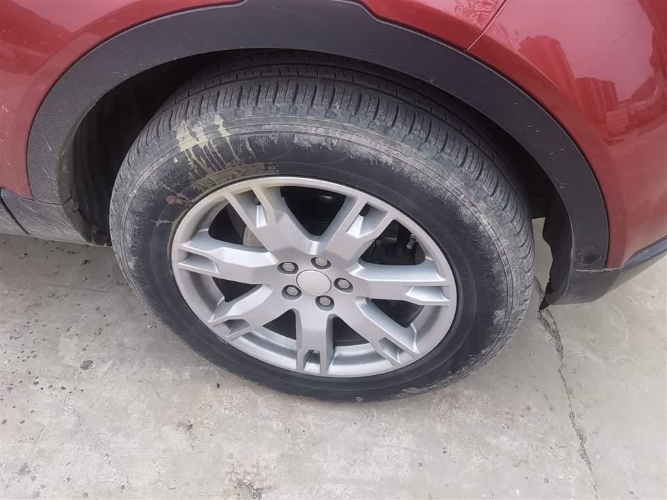 Land Rover Range Rover Aurora