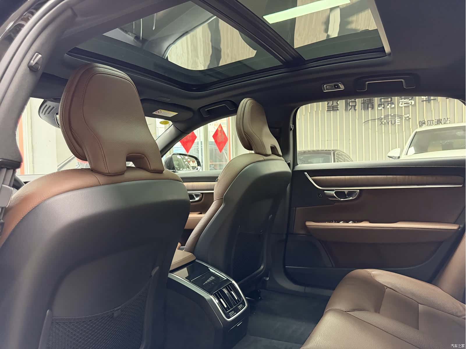 Volvo S90, 2021 18