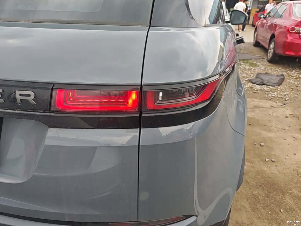 Land Rover Range Rover, 2020 24