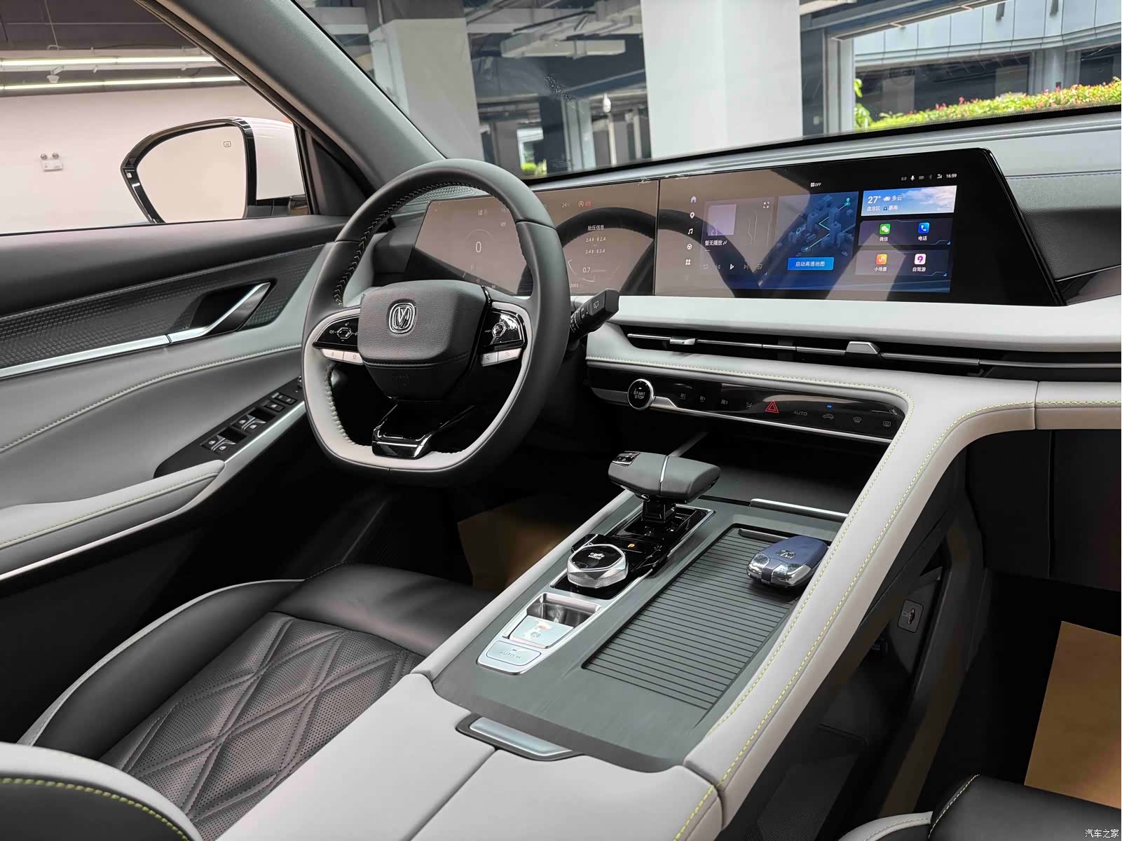 Changan CS75, 2024 23