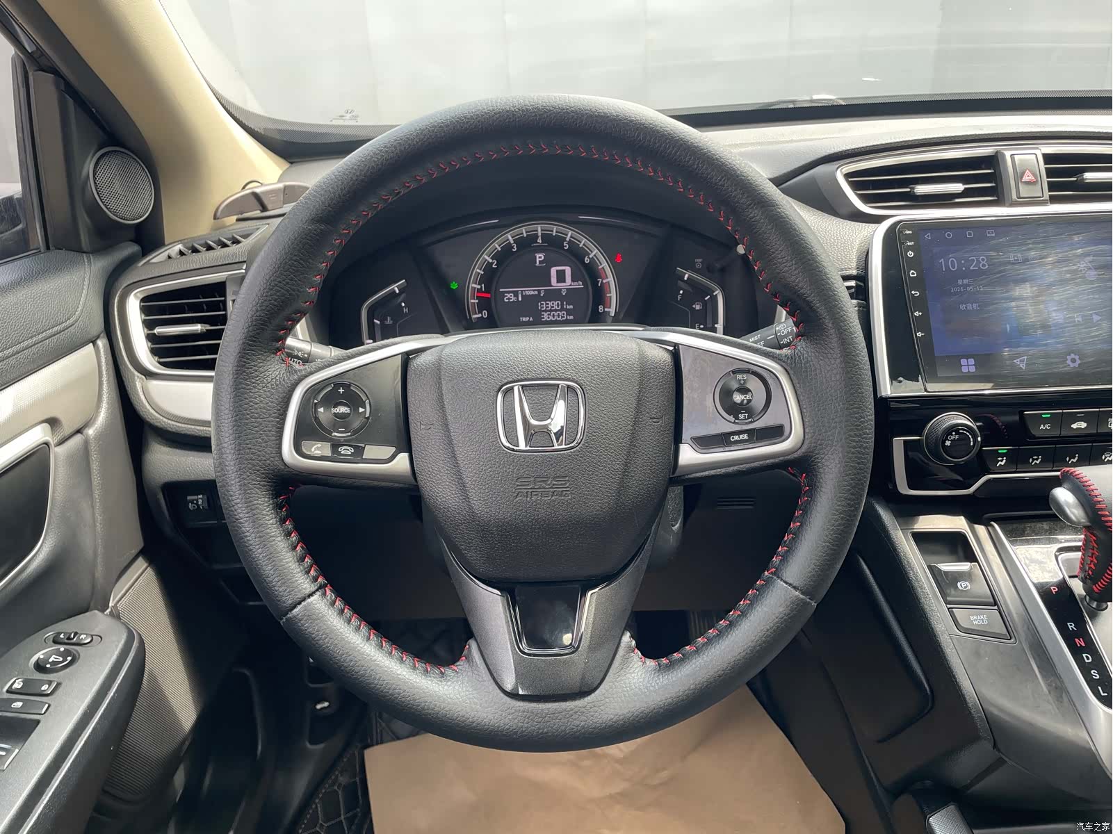 Honda CR-V, 2018 16