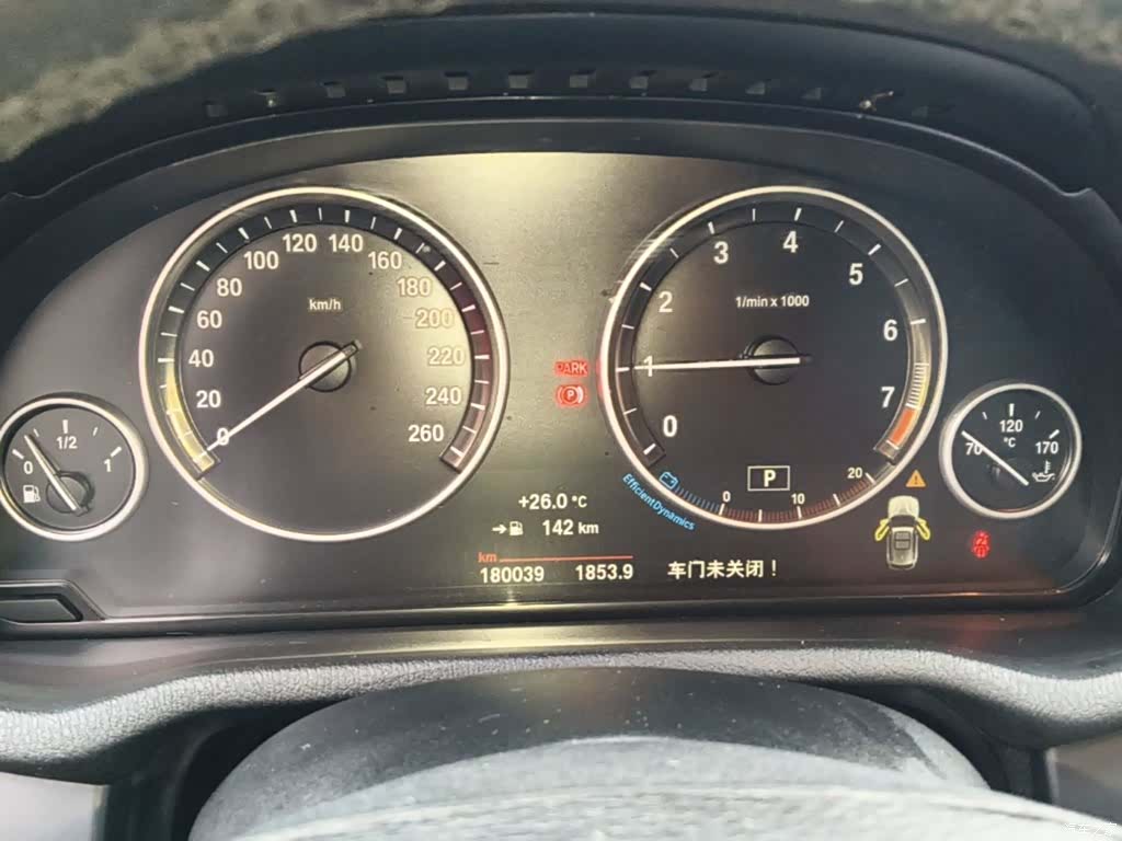 BMW X3, 2014 12