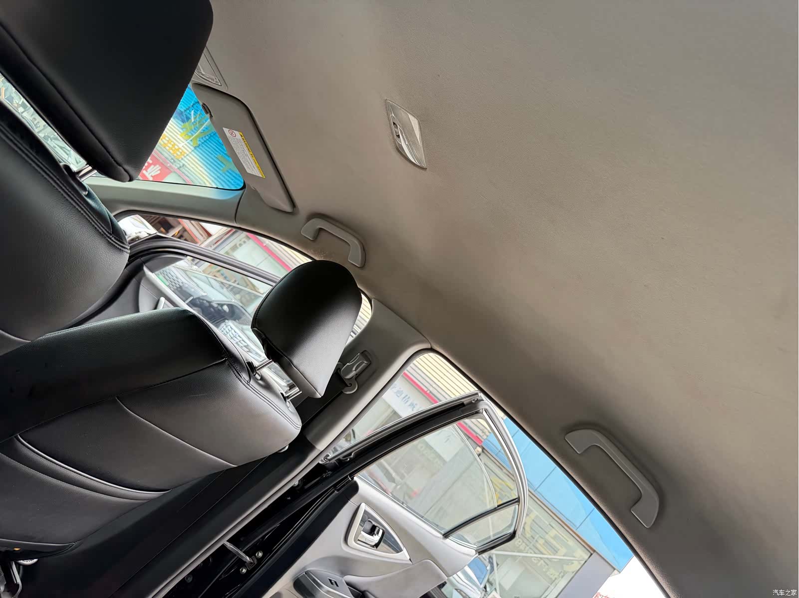 Honda Crider, 2016 22