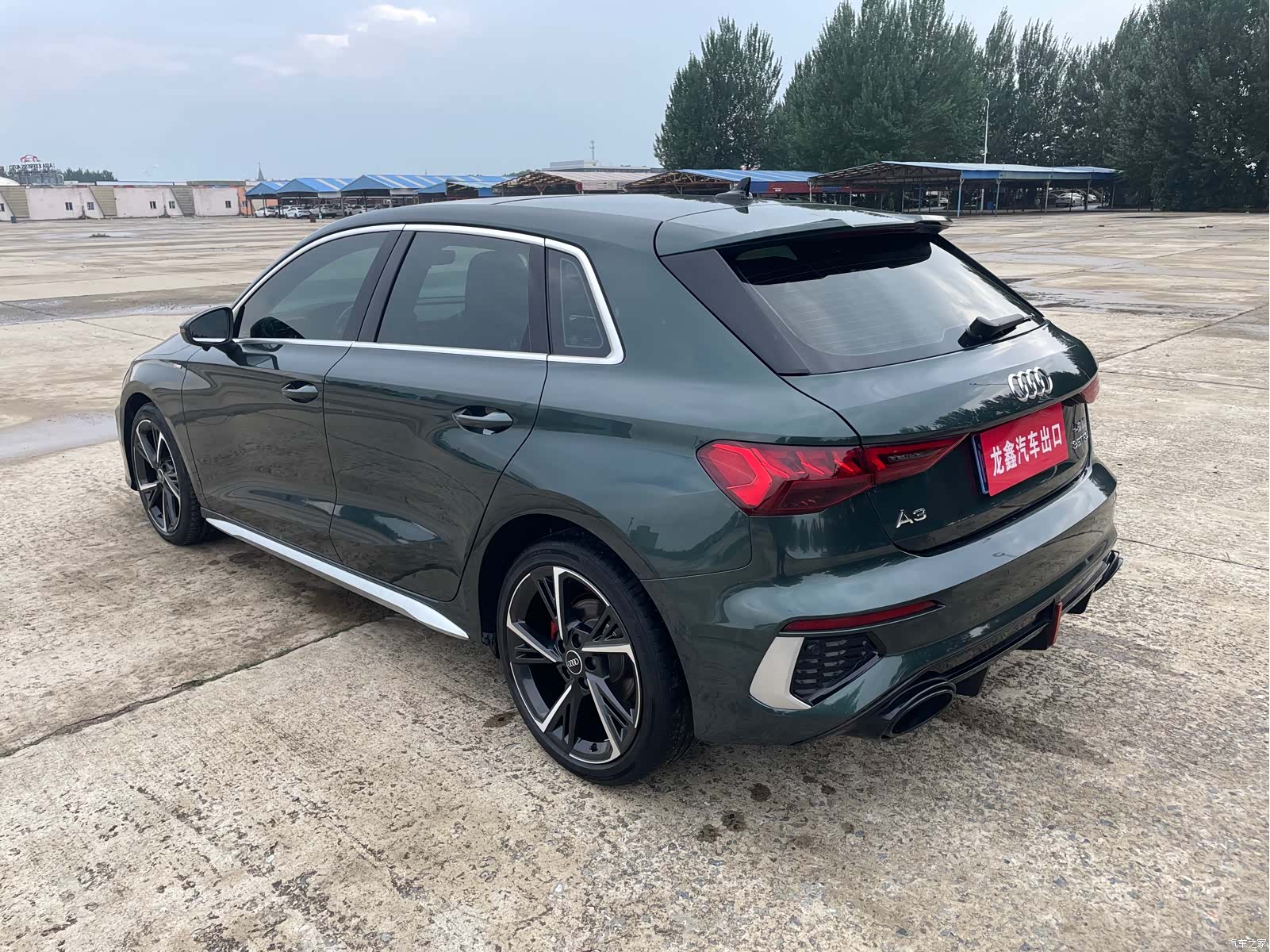 Audi A3, 2023 7