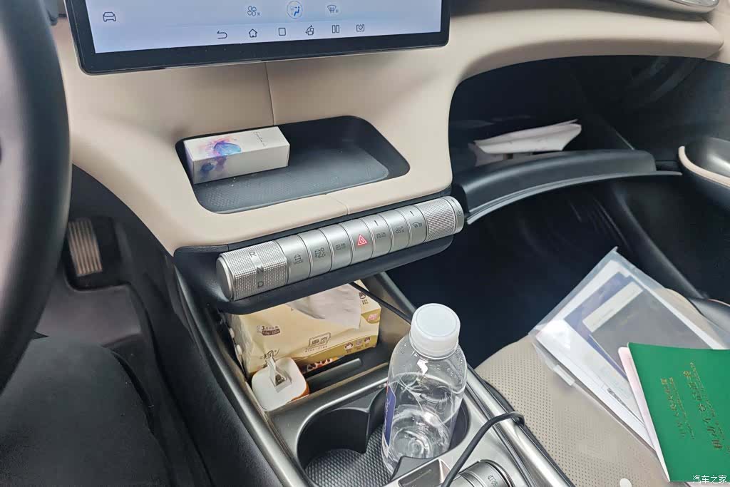 BYD Dolphin, 2024 16