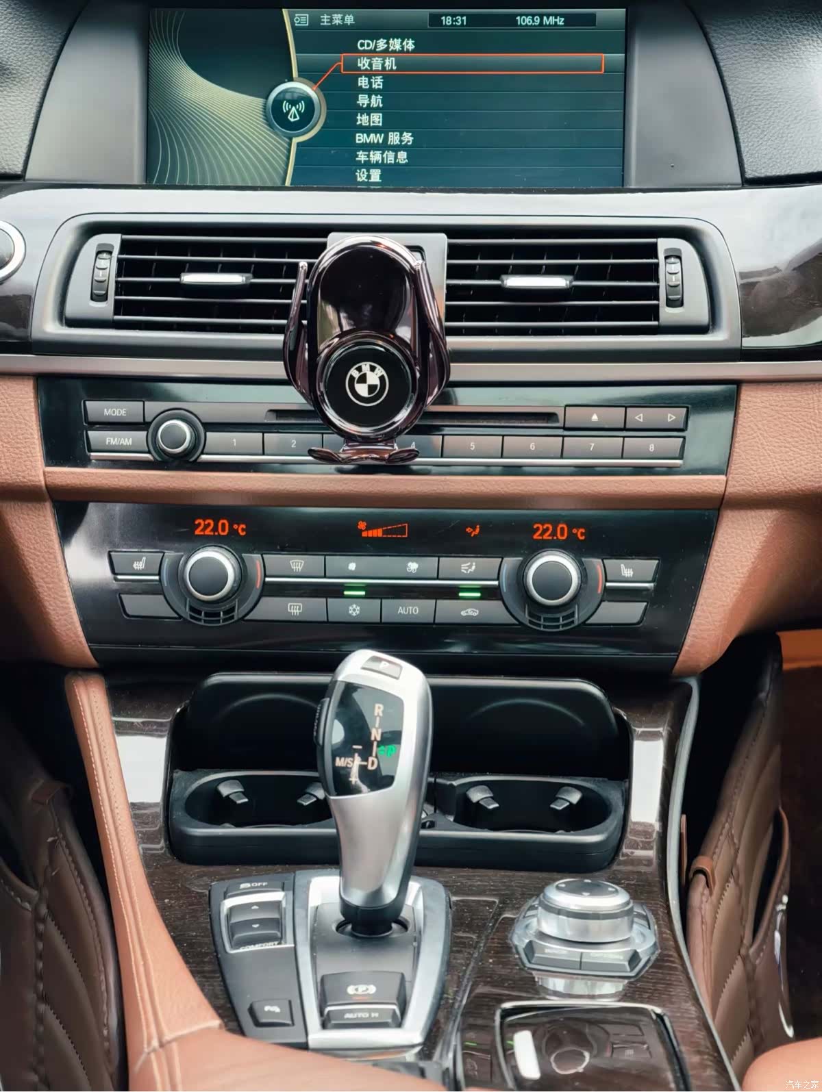 BMW 5 Series, 2012 7