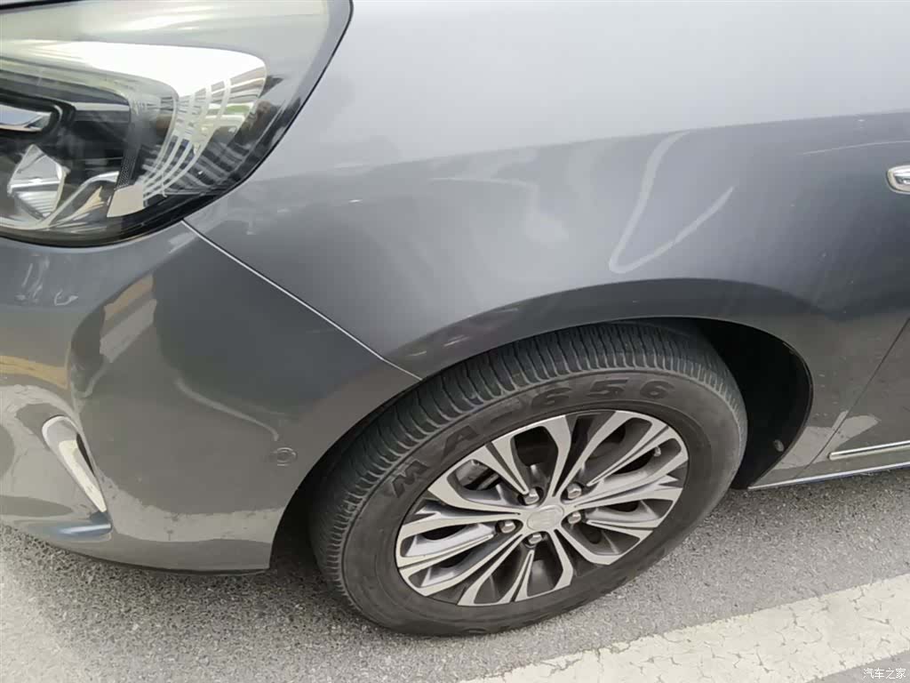 Buick GL8, 2020 23