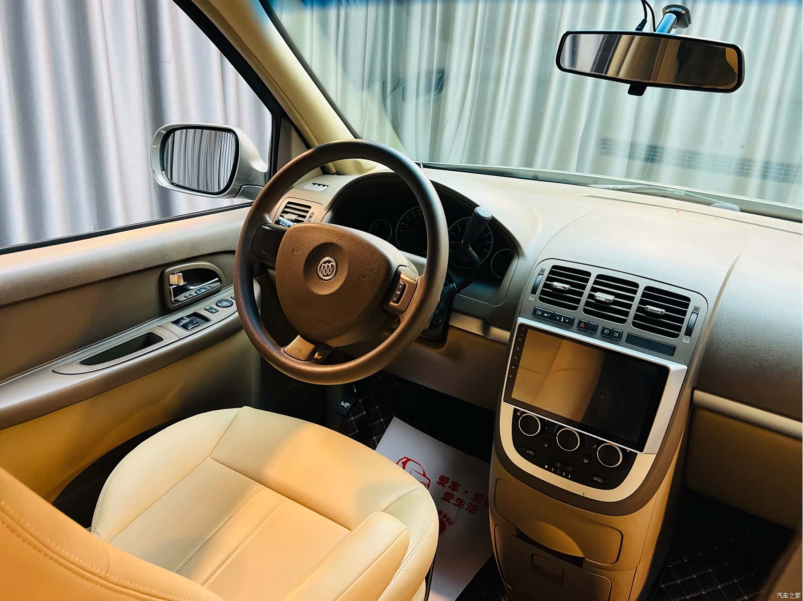 Buick GL8, 2013 9