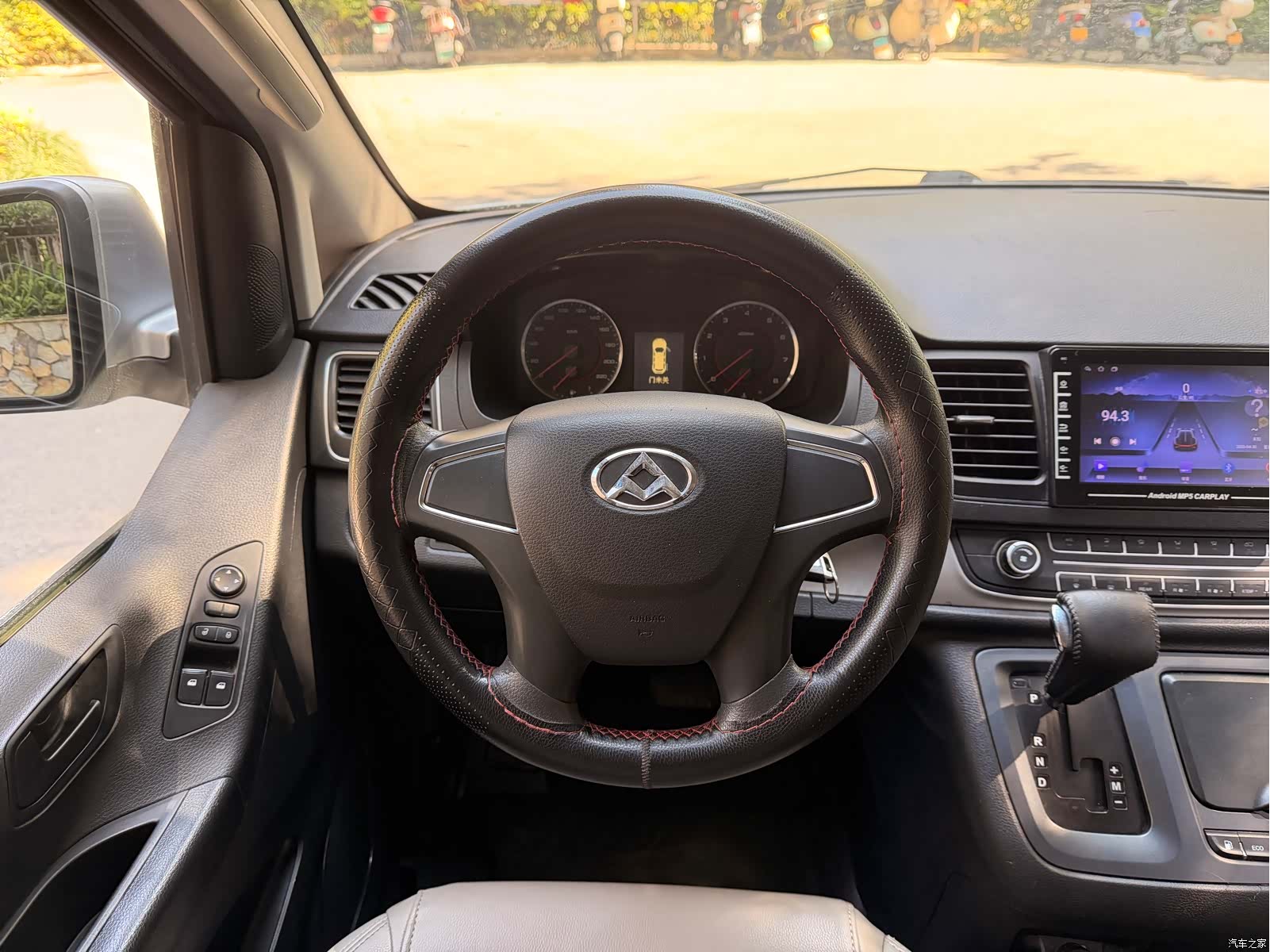 Maxus G10, 2018 11