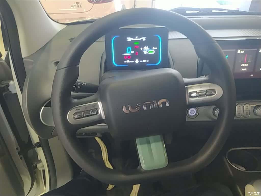Changan Lumin, 2025 11
