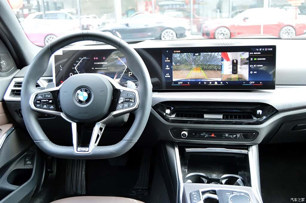 BMW 3 Series, 2025 9