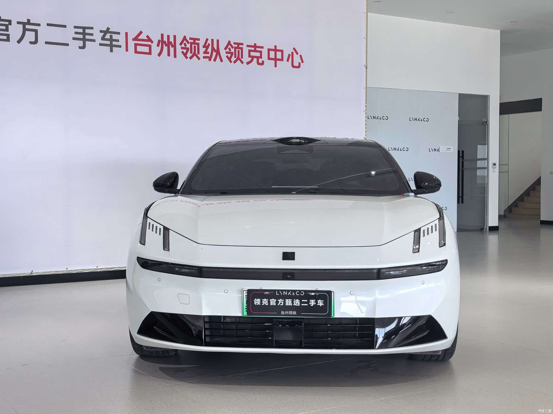 Lynk & Co 02, 2025 2