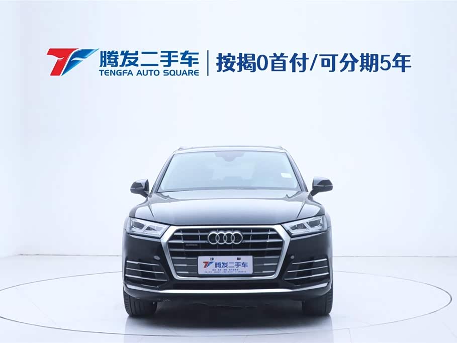 Audi Q5L Audi Q5L