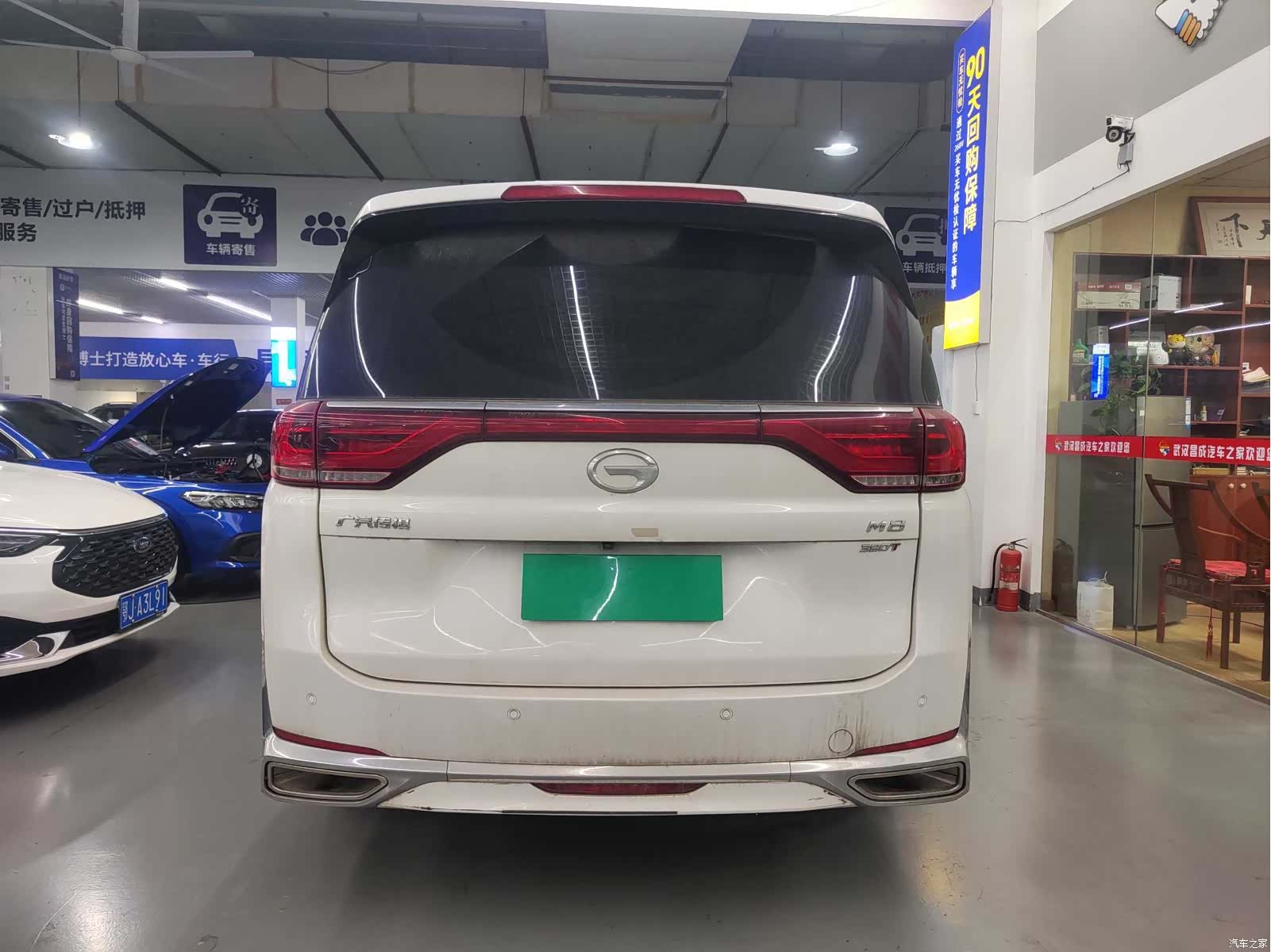 Trumpchi M8, 2022 4