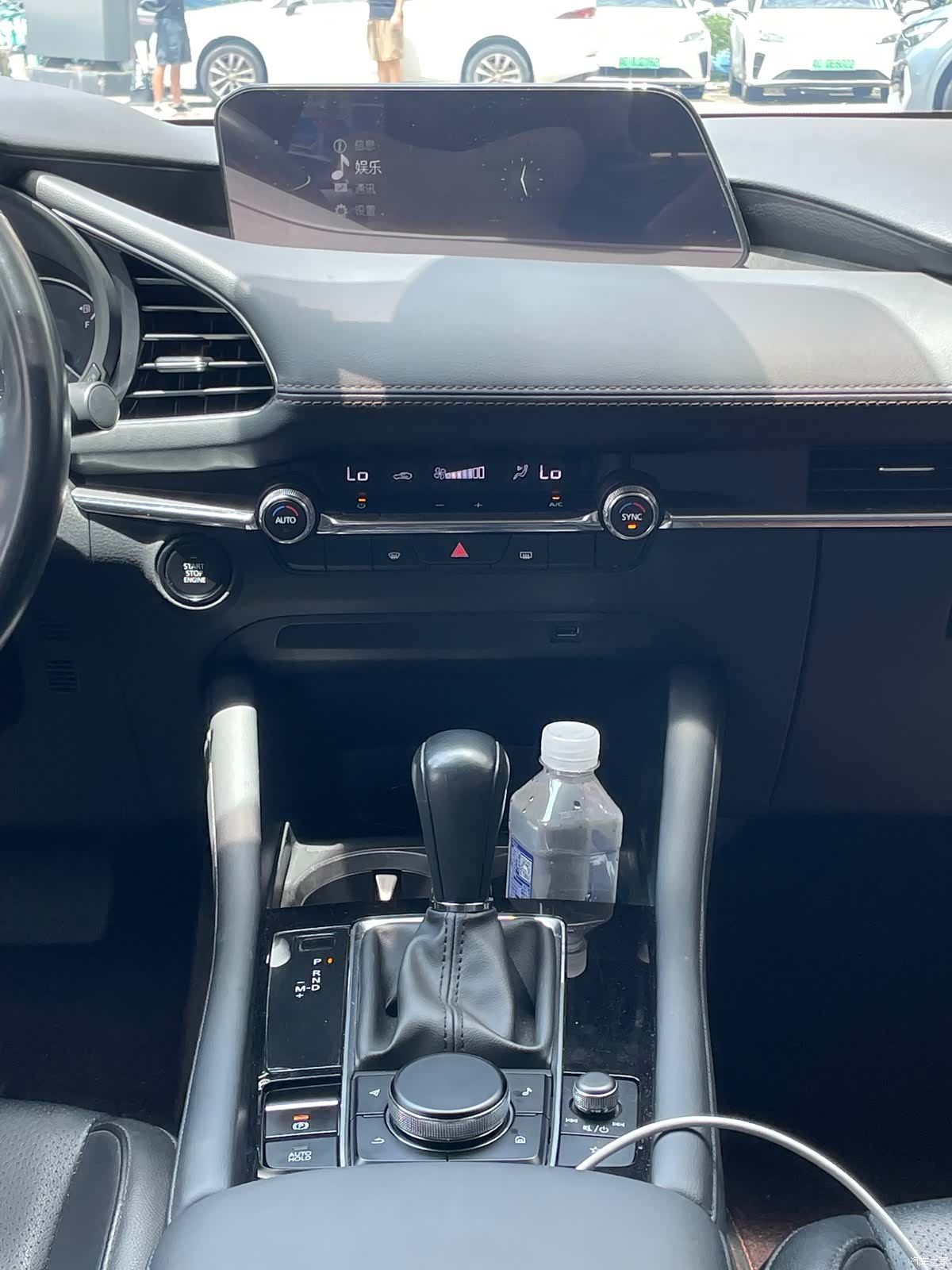 Mazda Mazda3, 2023 8