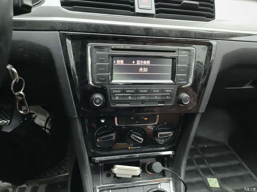 Volkswagen Bora, 2016 9