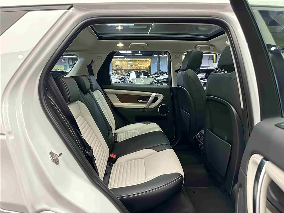 Land Rover Discover sources for sports