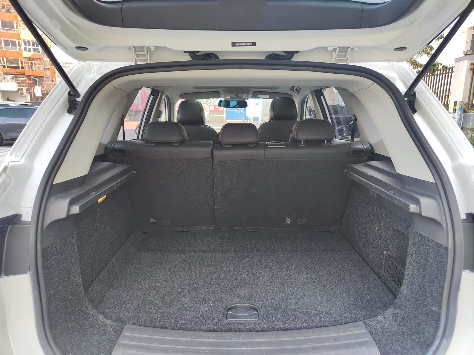 Roewe RX5, 2020 9