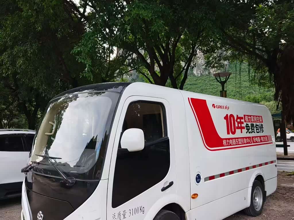 银隆新能源 格力钛