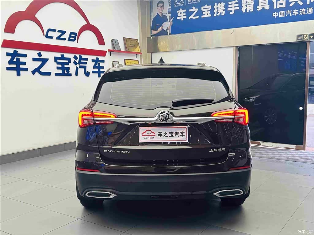 Buick Envision Plus, 2021 6