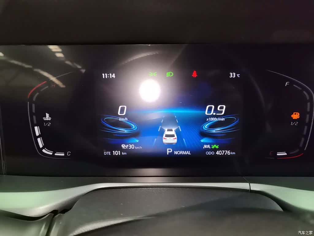 Changan CS75, 2022 12