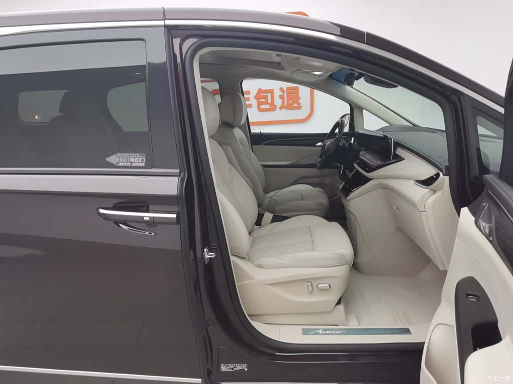 Buick GL8, 2020 23