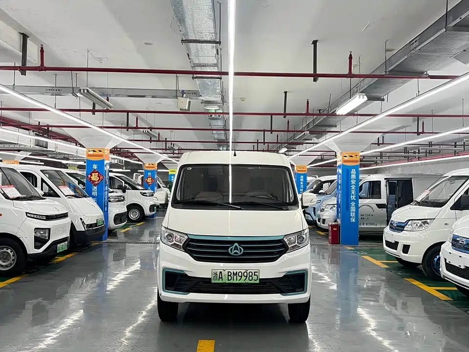 Changan Kuayue Cross Star V7 EV