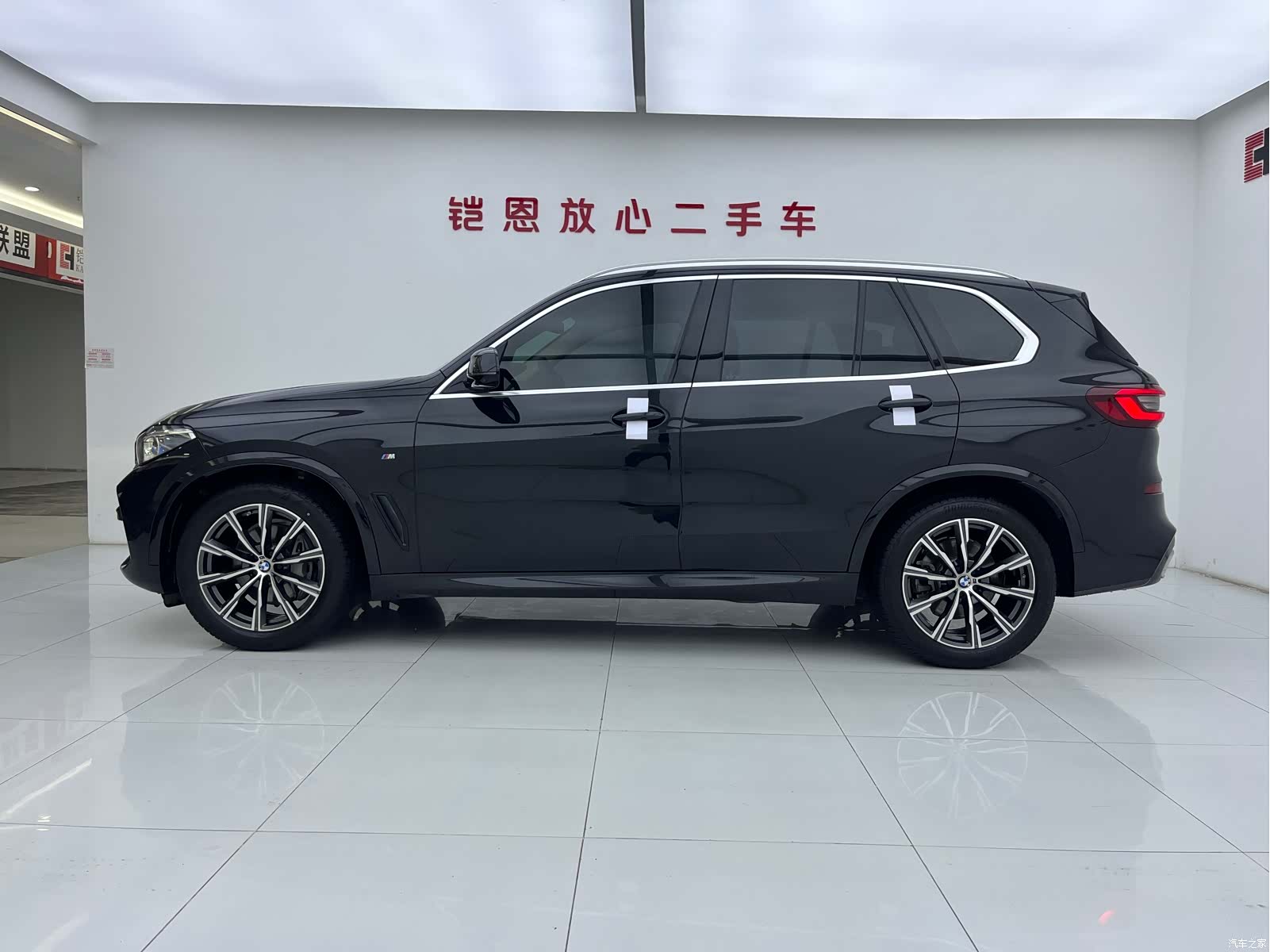 BMW X5, 2021 4