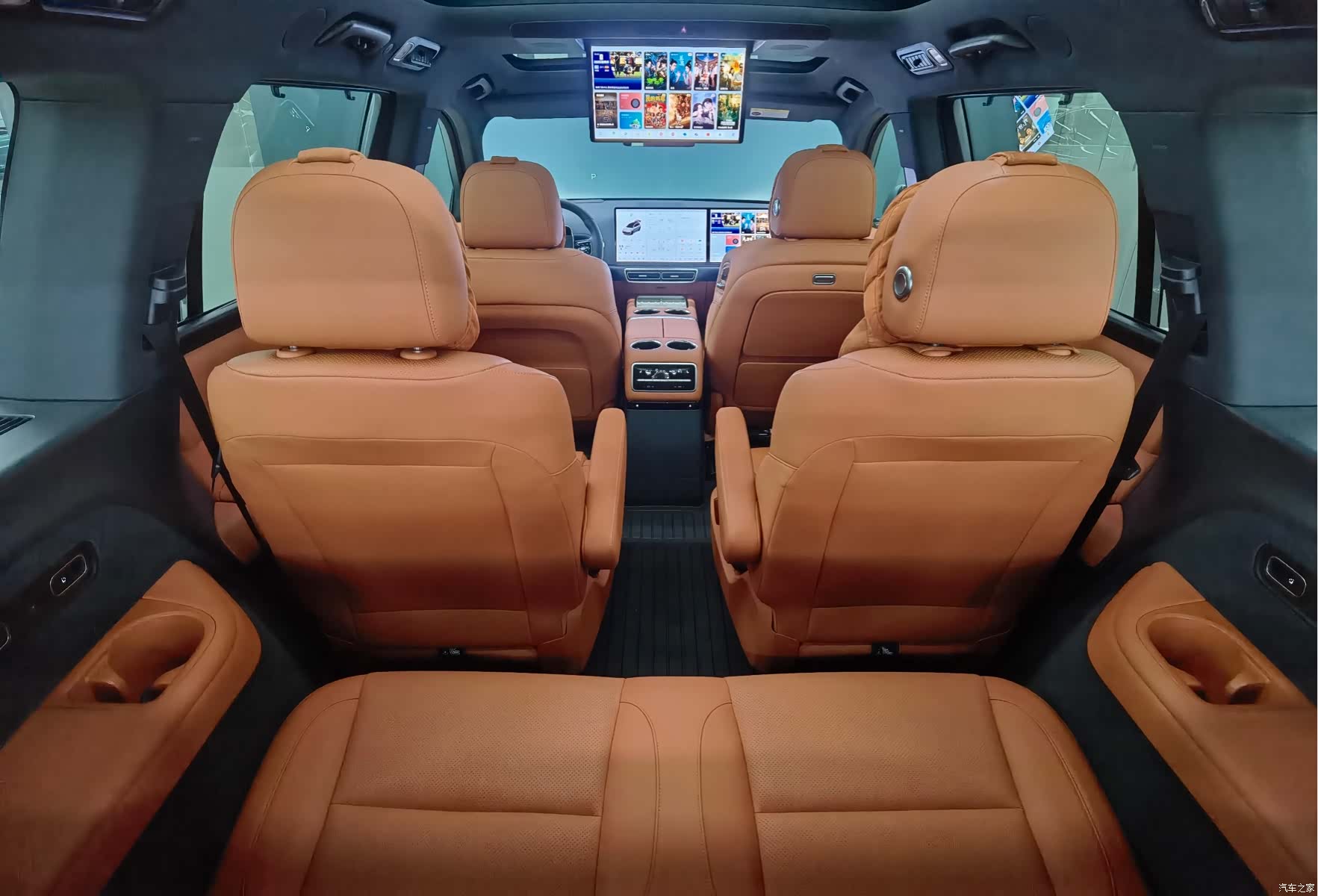 Li Auto L9, 2023 13