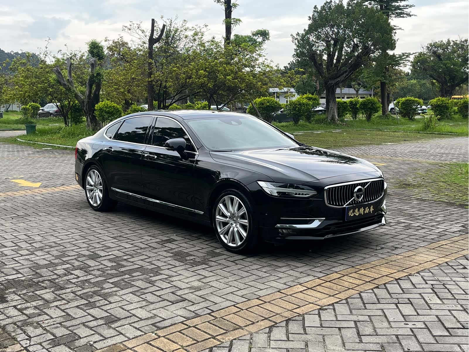 Volvo S90, 2018 3