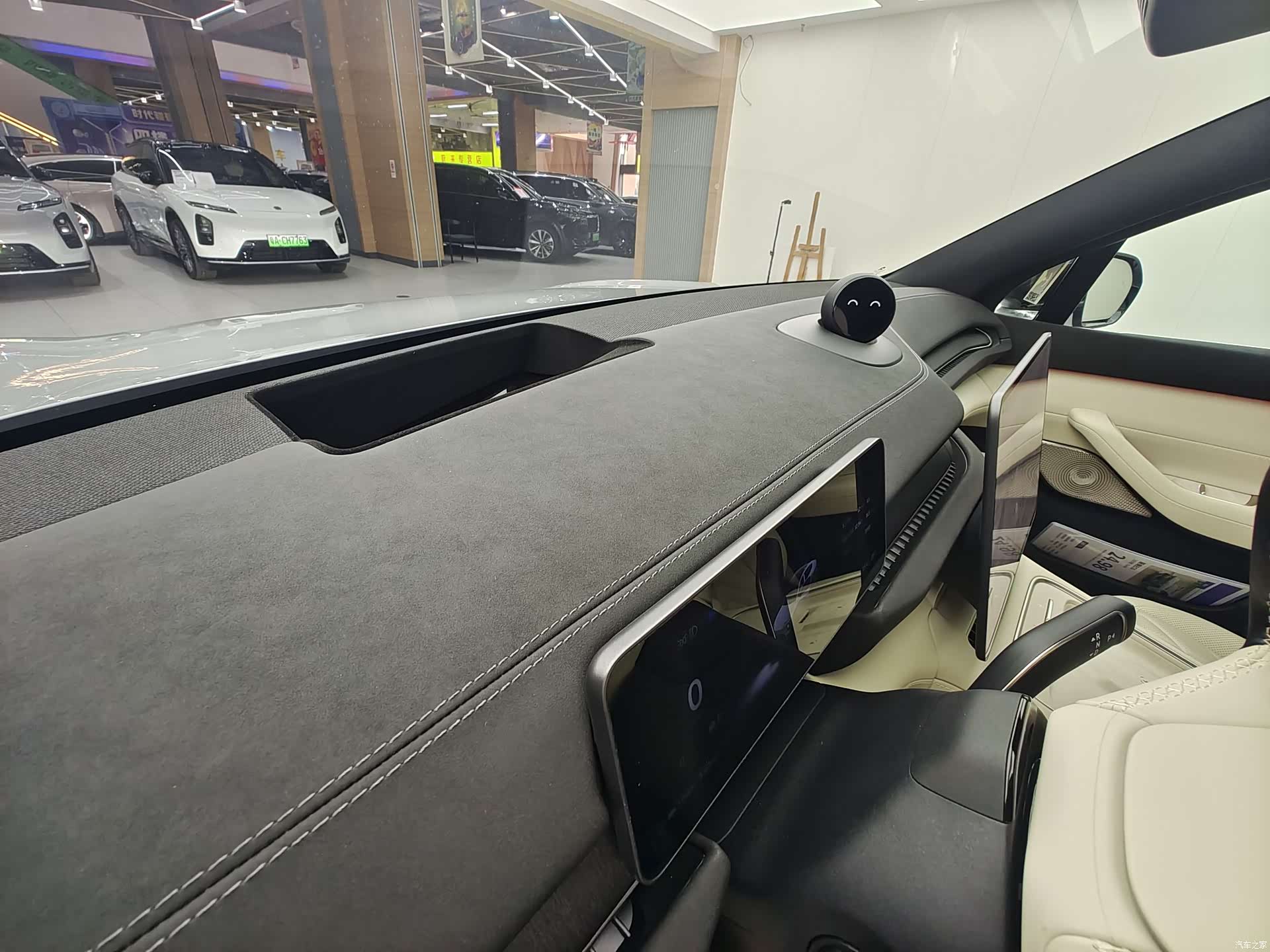 NIO EC6, 2025 29