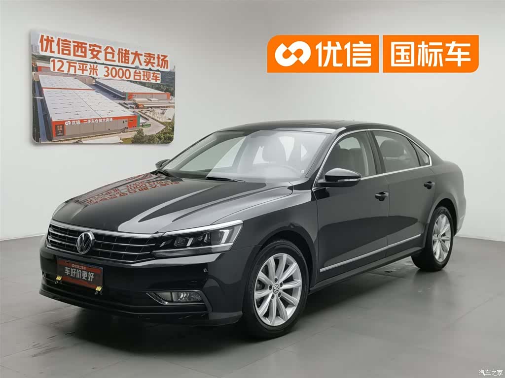 Volkswagen Passat, 2019 1